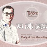 Celebrating Tagore: A Brainware University initiative featuring Phalguni Mookhopadhayay performing Rabindra Sangeet, with the song title 'Mon Mor Megher Sangi' in Bengali script.