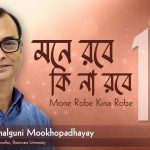 Poster for Episode 14 of the "Celebrating Tagore" series by Brainware University, featuring Phalguni Mookhopadhayay, Chancellor of Brainware University, as the presenter and singer of Rabindra Sangeet "Mone Robe Kina Robe."