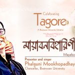Banner celebrating Tagore with portraits of Rabindranath Tagore and Phalguni Mookhopadhayay. Includes 'Mayabono biharini horini,' 'Rabindra Sangeet,' and mentions Brainware University initiative.