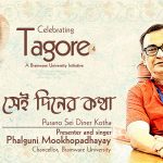 Banner celebrating Tagore with portraits of Rabindranath Tagore and Phalguni Mookhopadhayay. Includes 'Purano Sei Diner Kotha,' 'Rabindra Sangeet,' and mentions Brainware University initiative.