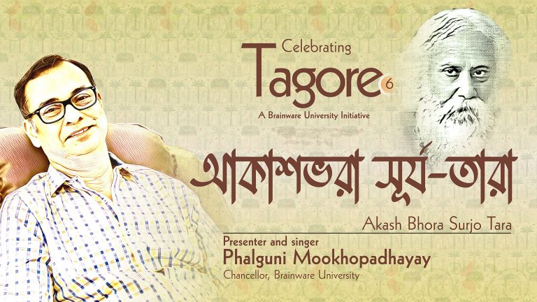 The image is a poster for a Rabindra Sangeet event titled "Akash Bhora Surjo Tara," part of the "Celebrating Tagore" series by Brainware University. It features Phalguni Mookhopadhayay, the Chancellor of Brainware University, as the presenter and singer, with an illustration of Rabindranath Tagore on the right.