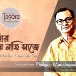 Celebrating Tagore: A Brainware University initiative featuring Phalguni Mookhopadhayay performing Rabindra Sangeet, with an image of Rabindranath Tagore and the song title 'E Monihar Amay Nahi Saje' in Bengali script